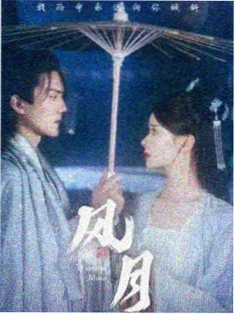 奇幻百合动漫深海图书馆封面