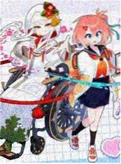 校园百合动漫雨停之前封面