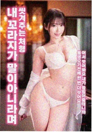 乱世佳人